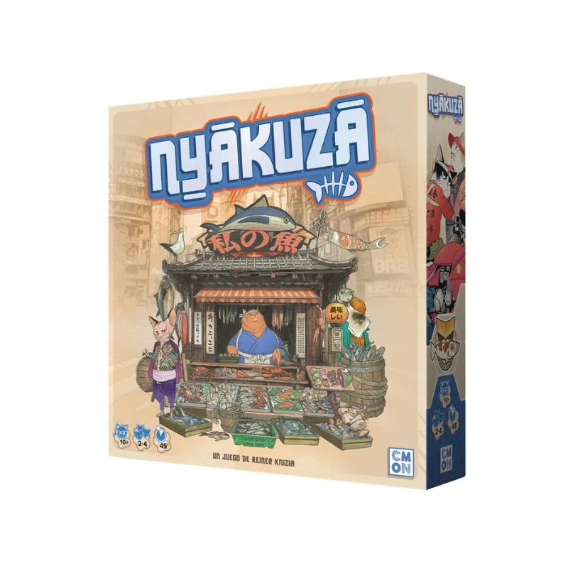 Nyakuza